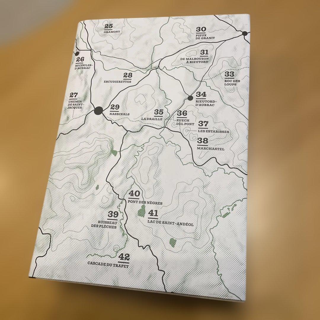 CHEMINEMENT – Michel Bras