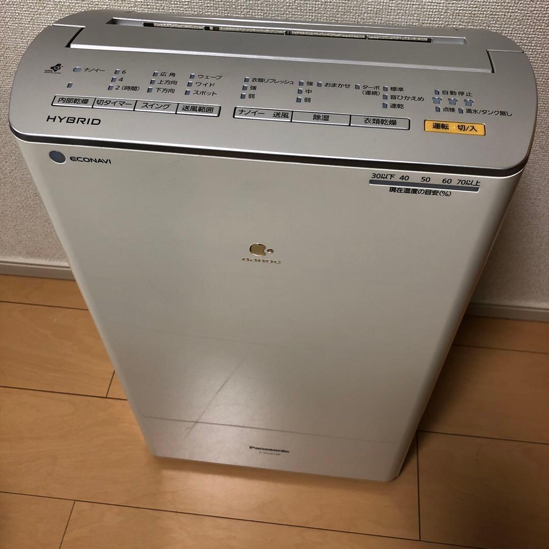 Panasonic 除湿機　13年製