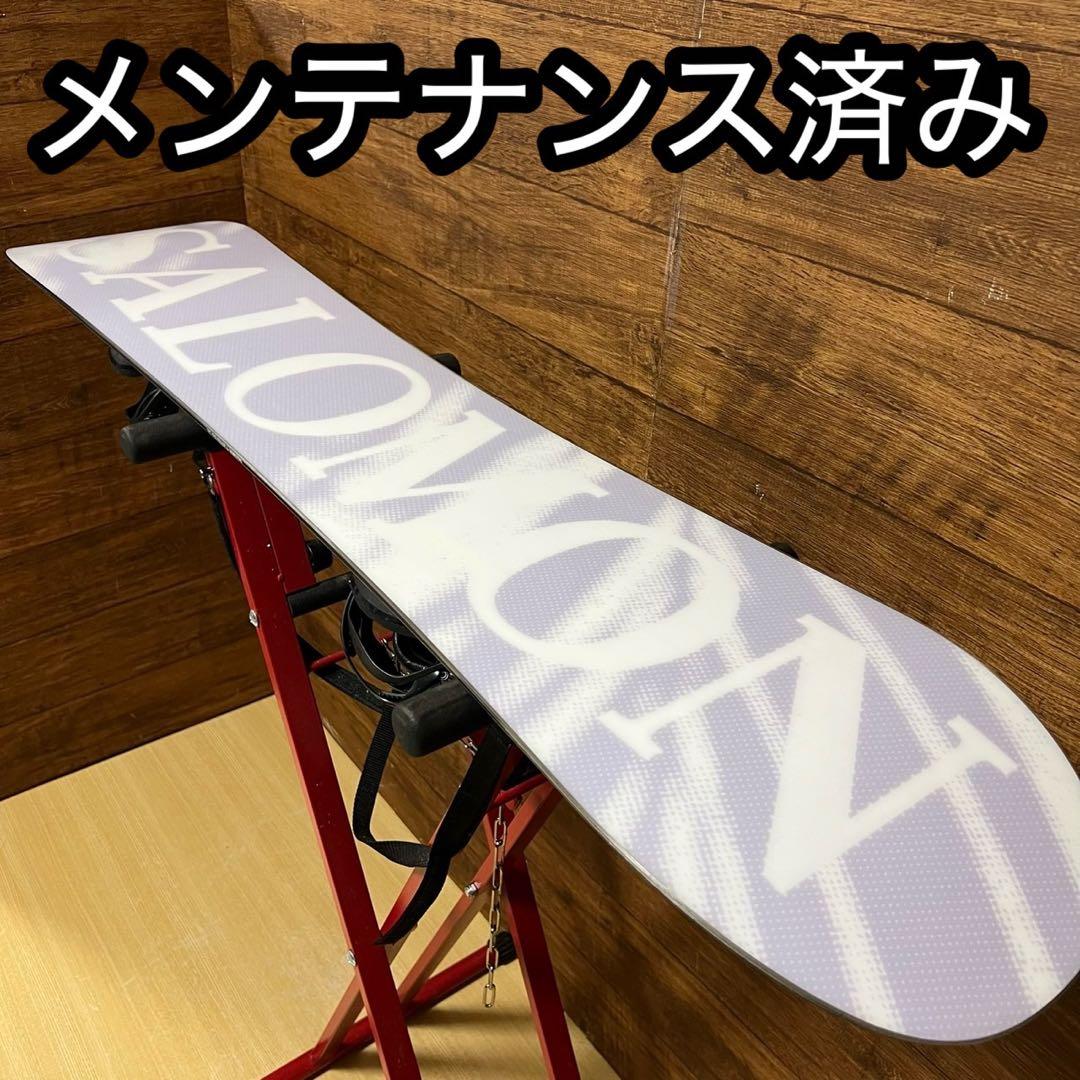 美品　SALOMON FLUX　レディース　スノーボード　3点セット 135cm