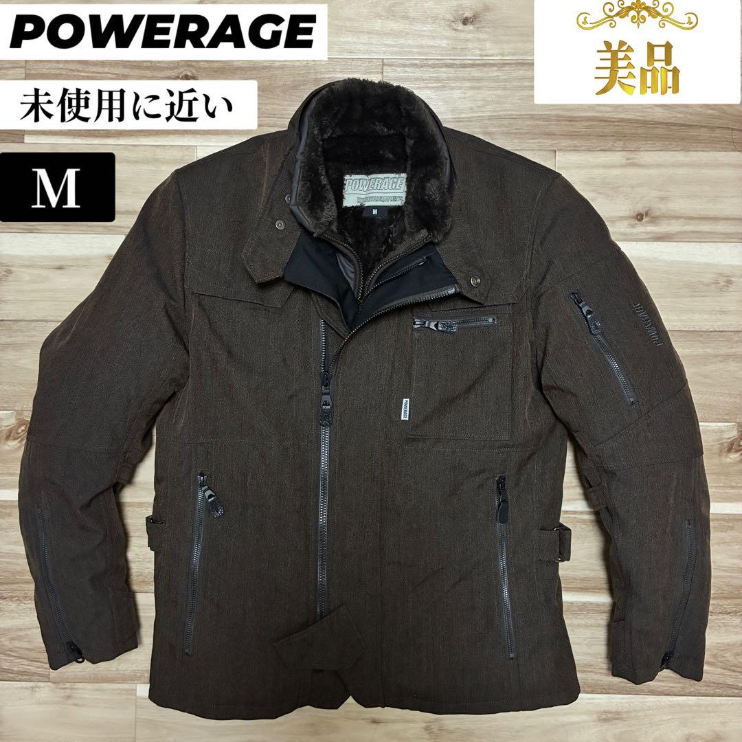 【美品】パワーエイジ PJ-22203 M コンフォートライダース