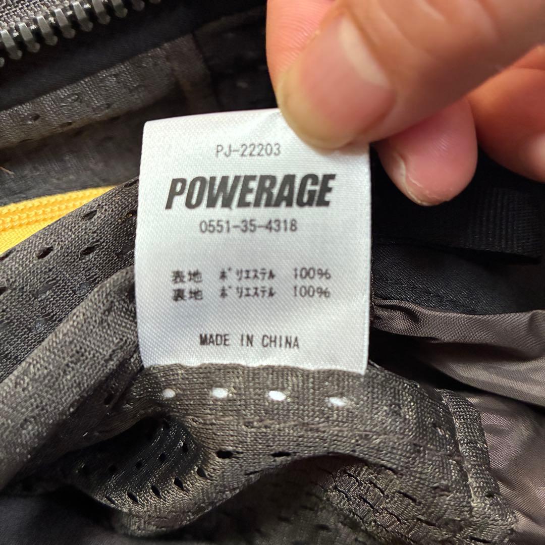 【美品】パワーエイジ PJ-22203 M コンフォートライダース