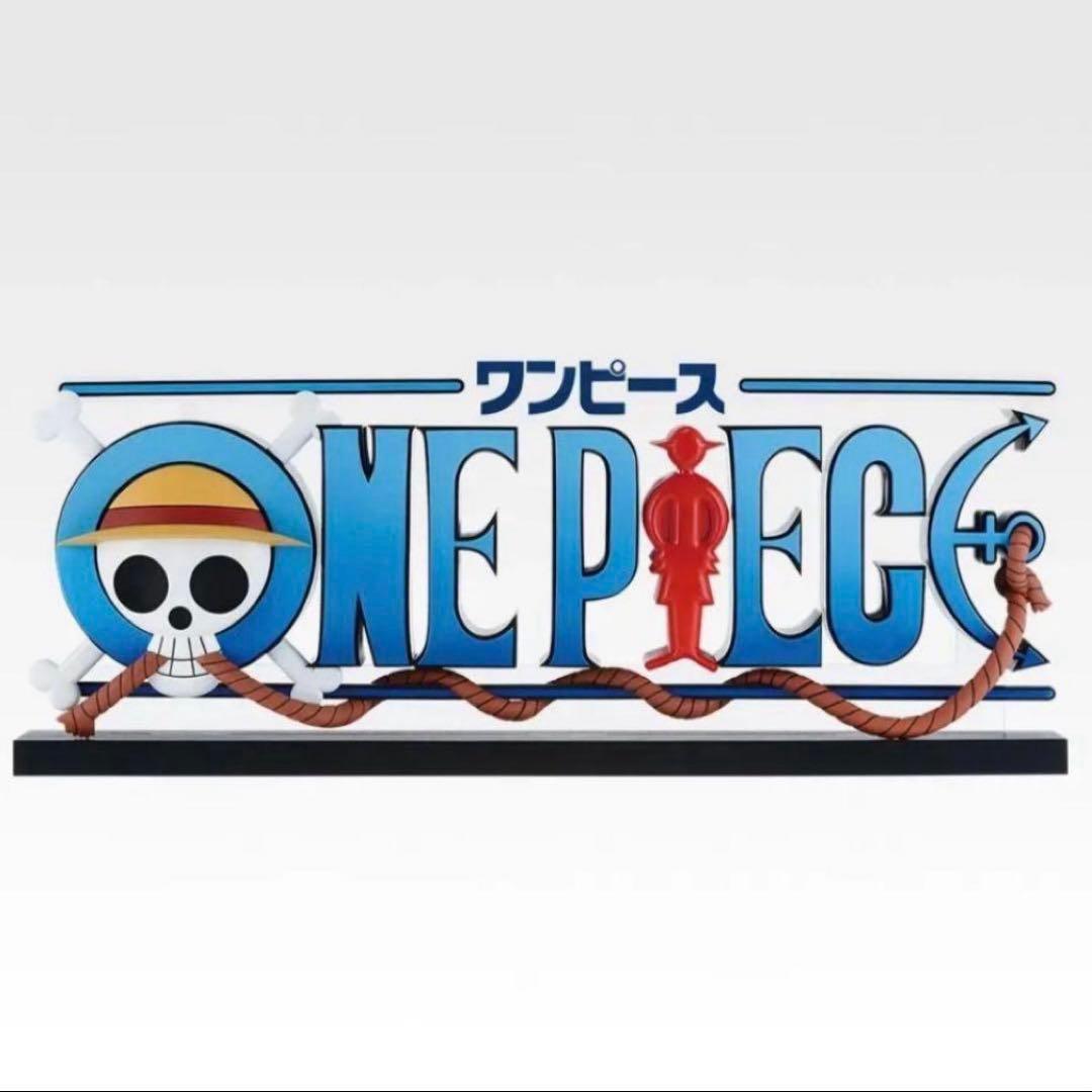 デクさん専用(それ以外の方が購入しても発送しません)