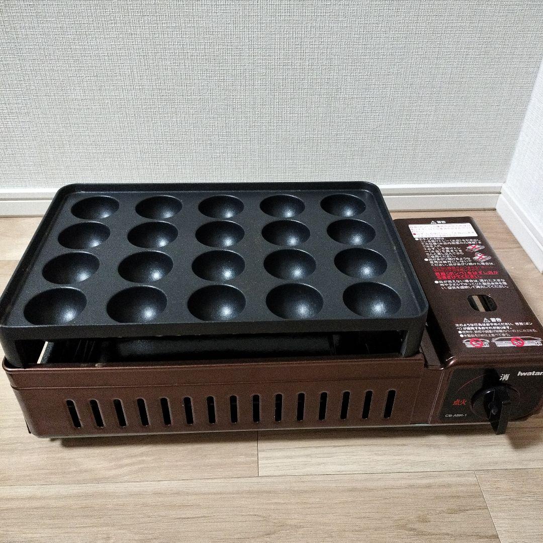 イワタニ 炙りや 炉ばた焼器 （炎たこプレート、鉄板、収納ケース付き）