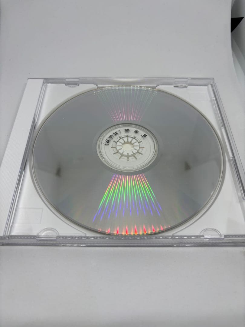 田原俊彦 CD ジュリエットからの手紙