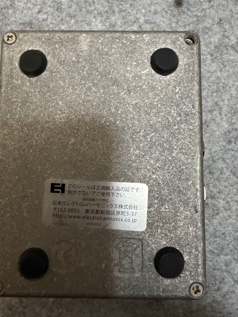 ベース electro-harmonix bass BIG MUFF