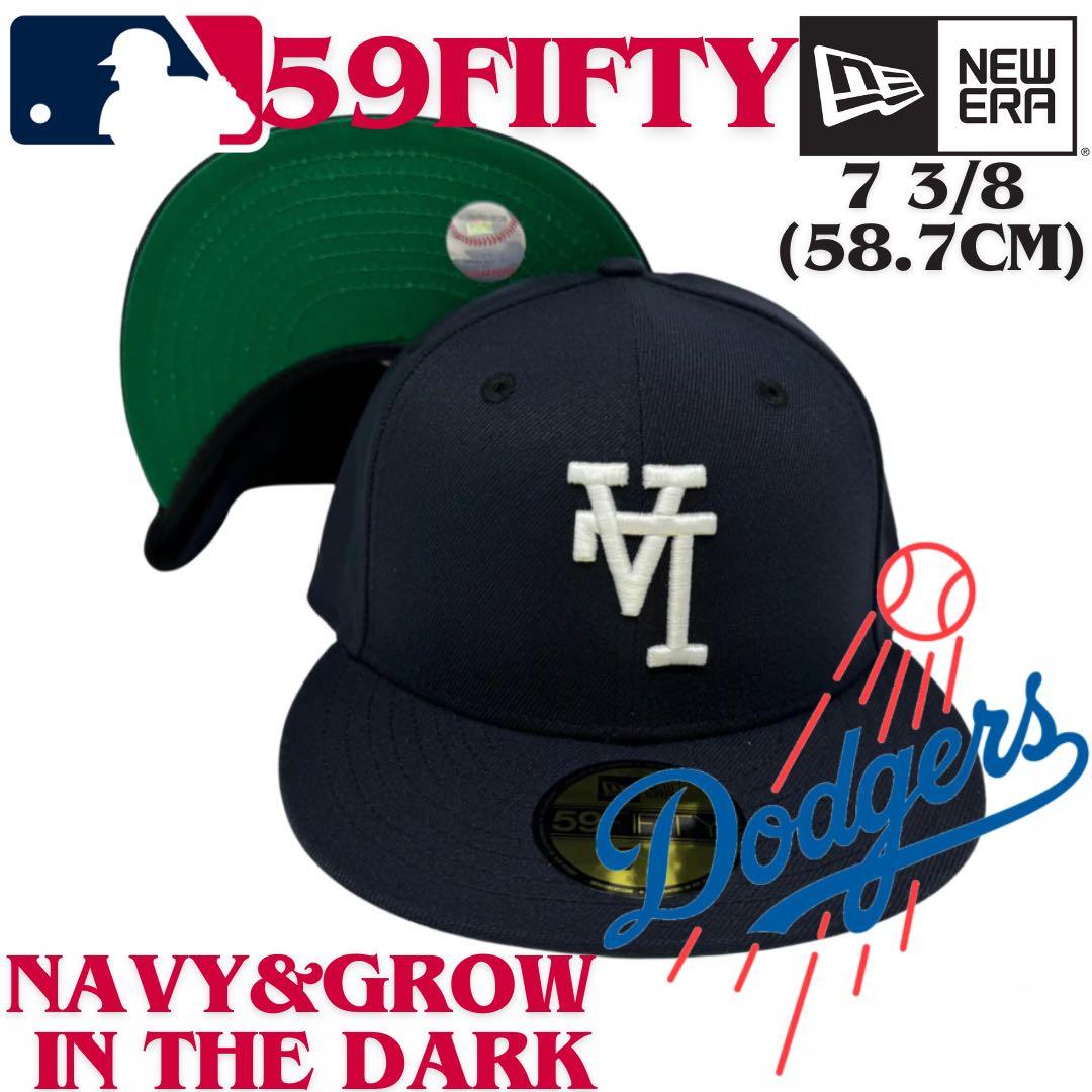 【海外限定】ニューエラ ロサンゼルスドジャース 59FIFTY グロウネイビー