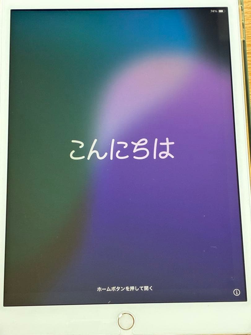 Apple iPad （第7世代）32GBシルバー Wi-Fi