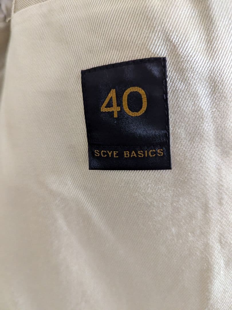 Sye Basics キャメル ベージュ メルトンコート カシミヤ混