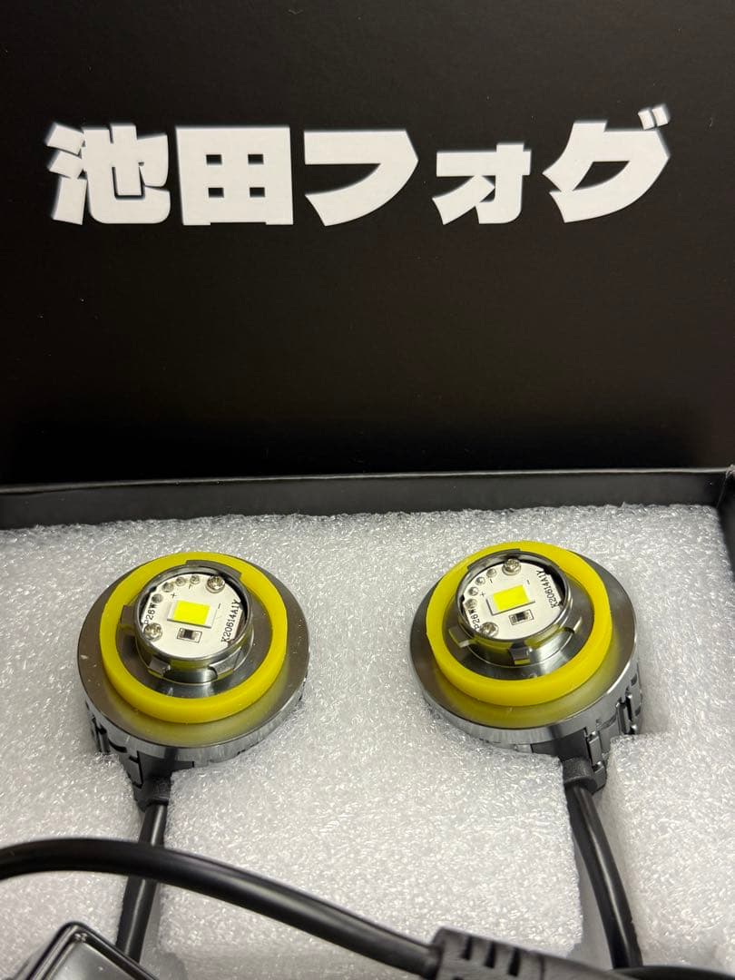 裂光シリーズ!! L1B用 33800lm ライムイエローフォグランプ!