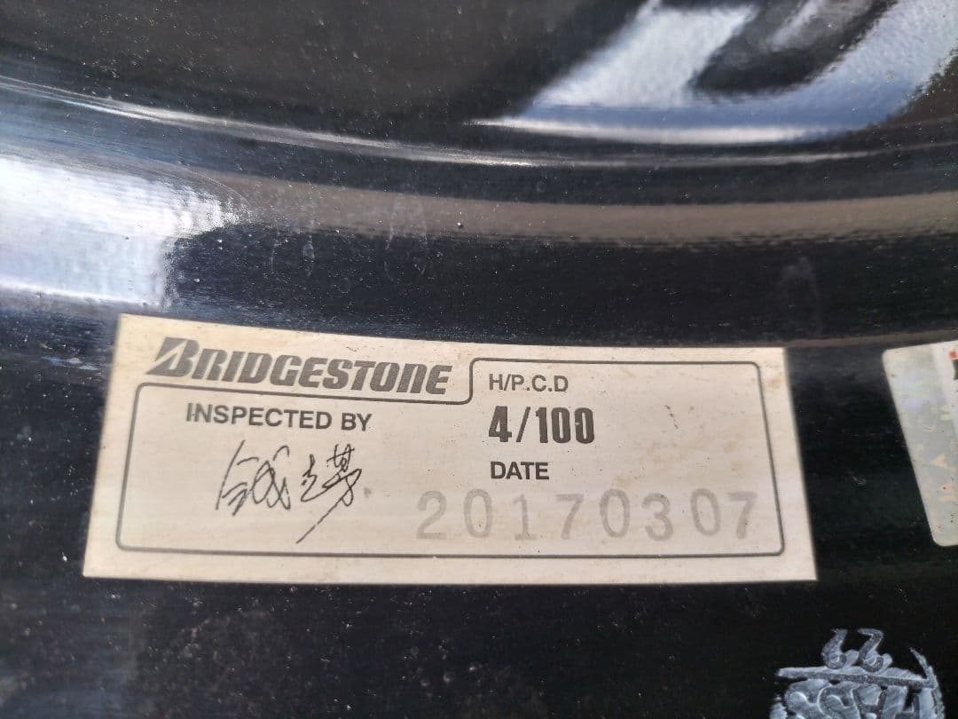 2/2【送料無料】★16インチ★美品★アルミホイール★2枚組