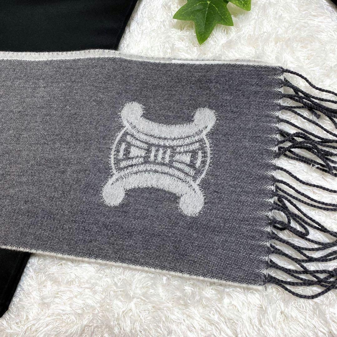 Xマス限定価格【本物・美品】セリーヌ Celine マフラー ウール/カシミヤ