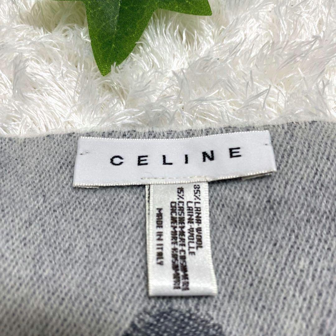Xマス限定価格【本物・美品】セリーヌ Celine マフラー ウール/カシミヤ