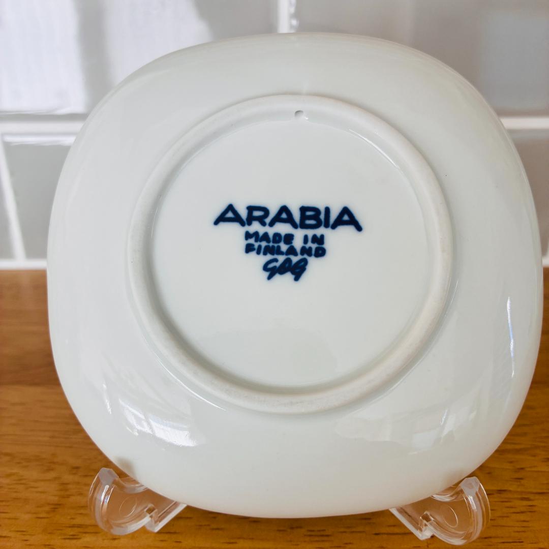 95 ARABIA 1971年クリスマスプレート