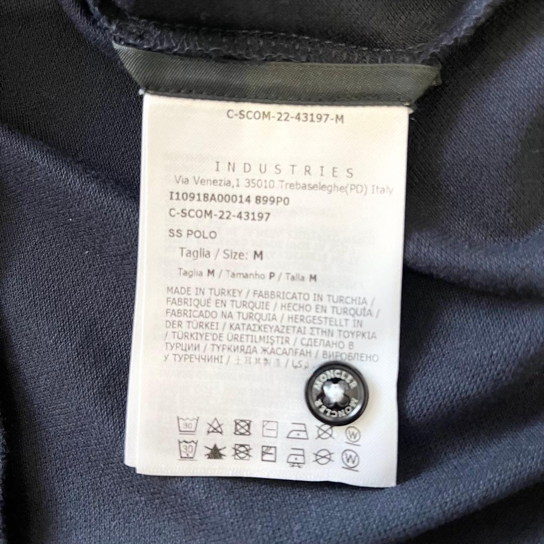 【ハナサク】MONCLER ストレッチポロシャツ ネイビー M