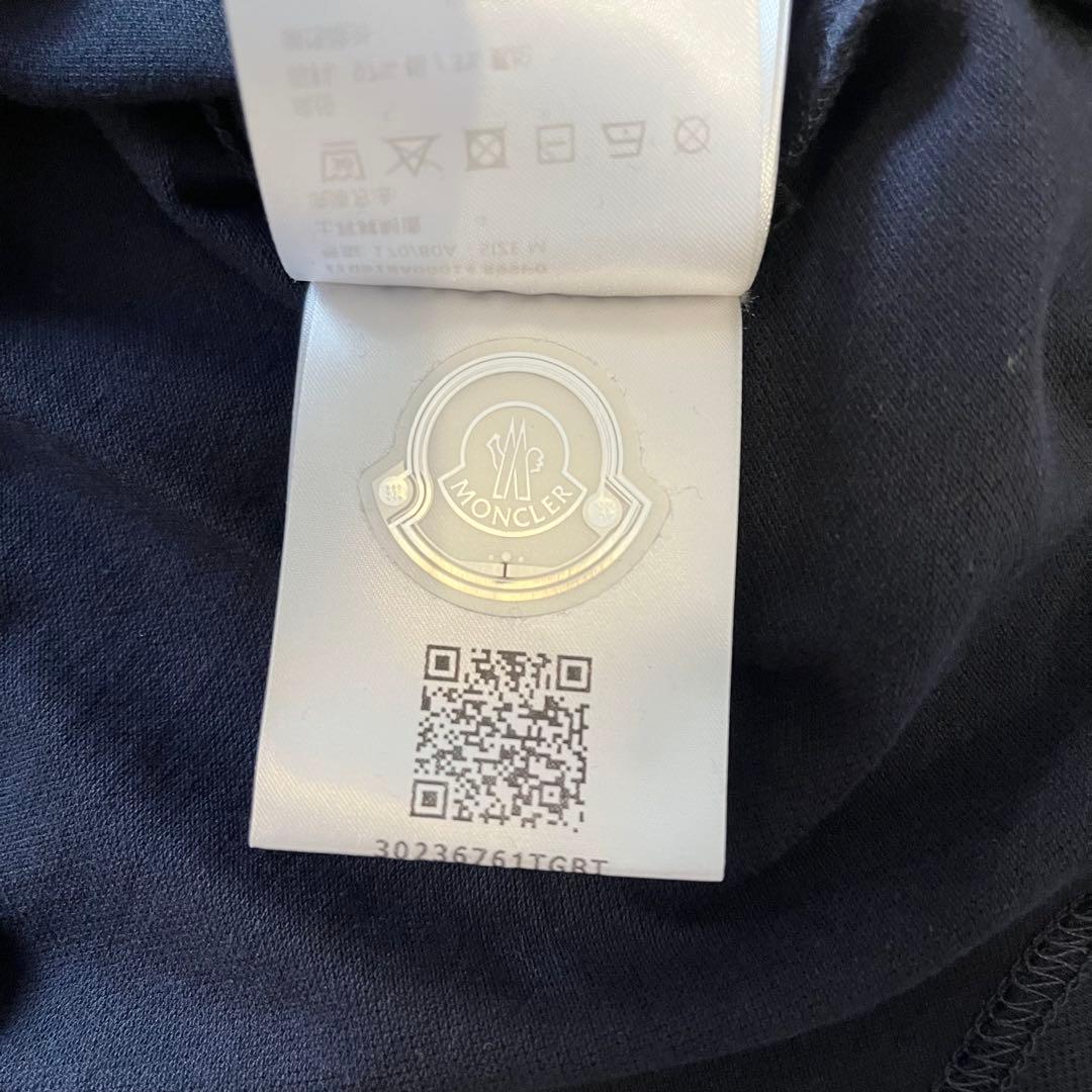 【ハナサク】MONCLER ストレッチポロシャツ ネイビー M