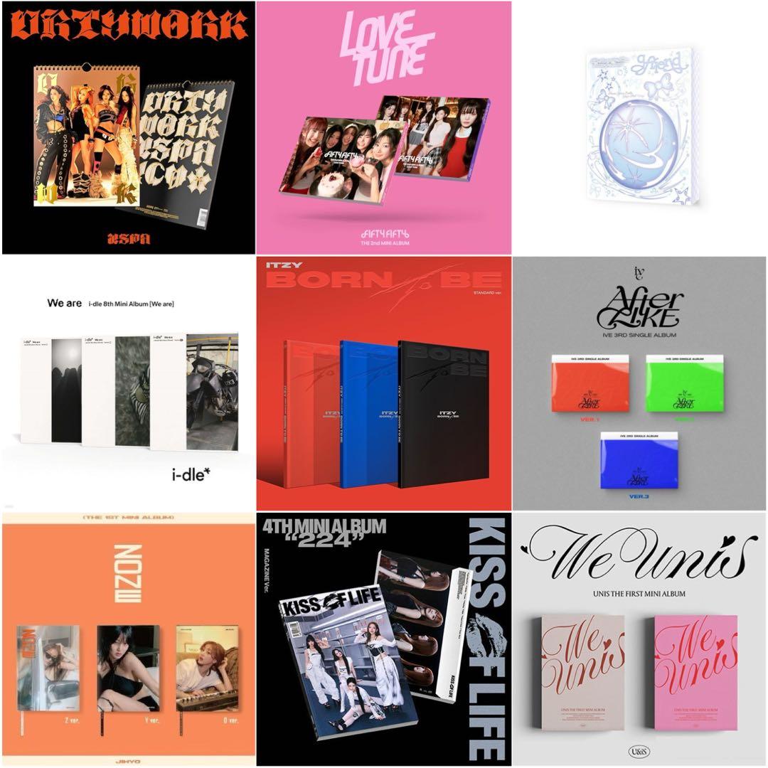 【新品未開封】K-POP アルバム まとめ売り　19点セット　①