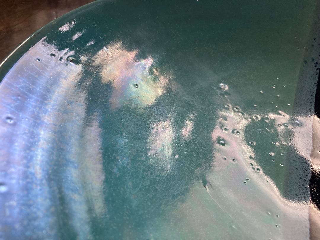 民藝 牛ノ戸焼 染分一尺大皿