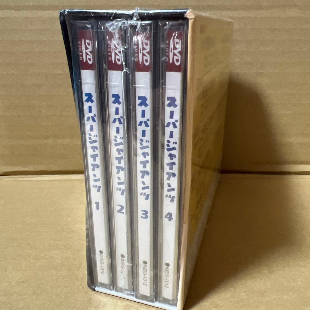 スーパージャイアンツ コンプリートDVD BOX