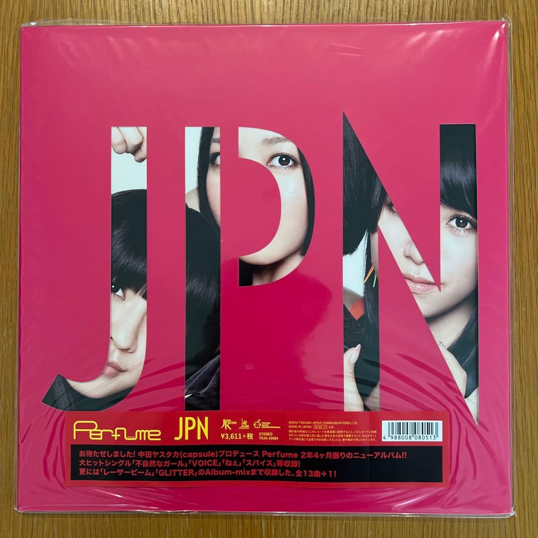 邦楽 Perfume Complete LP BOX