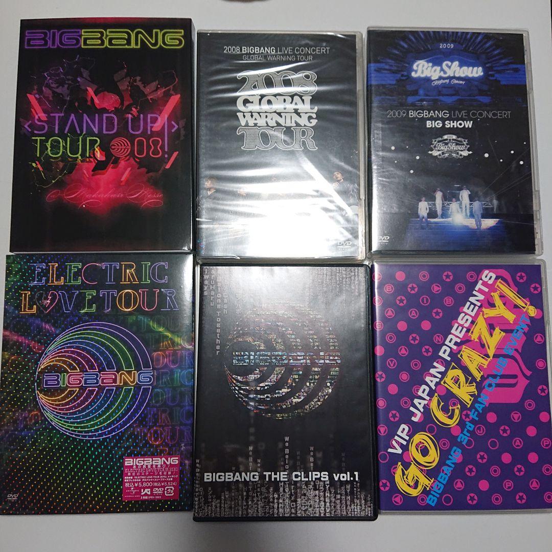 【未開封品あり】BIGBANG DVD 缶バッジ まとめ売り