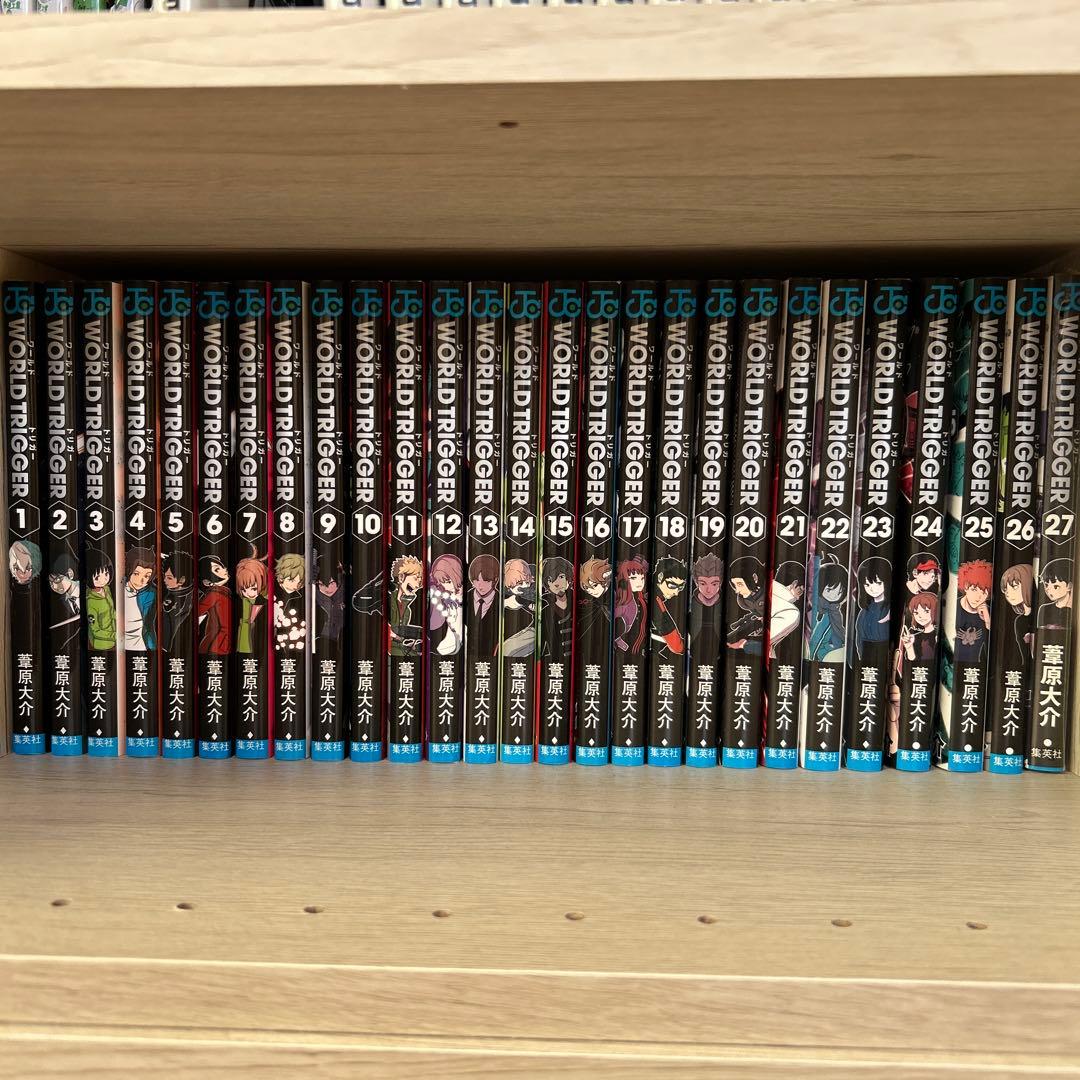 ワールドトリガー　27巻セット