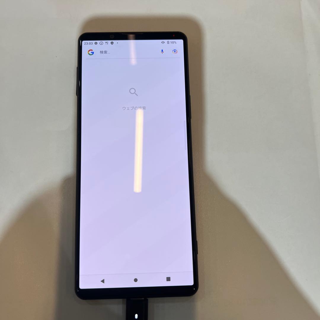 E44 SIMフリーXperia1 III 256GB