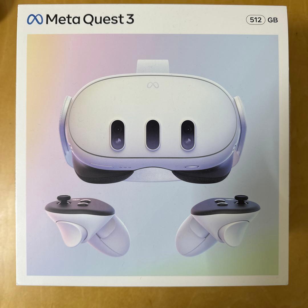  Quest 3 512GB、エリートストラップ付き