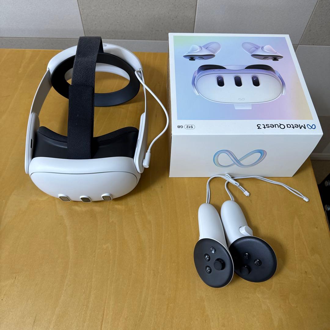  Quest 3 512GB、エリートストラップ付き