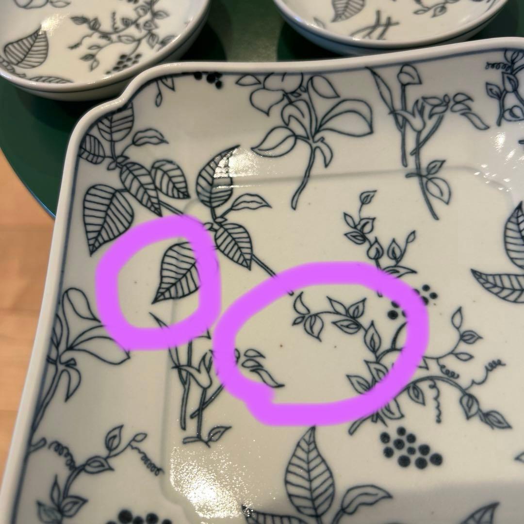 scope artek アルテック　ノベルティ　東屋　5枚セット