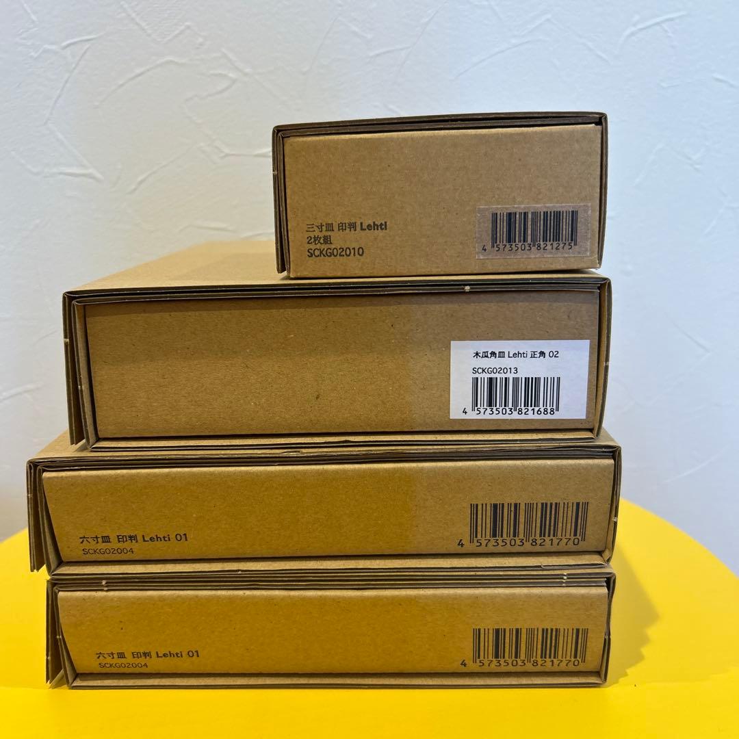 scope artek アルテック　ノベルティ　東屋　5枚セット