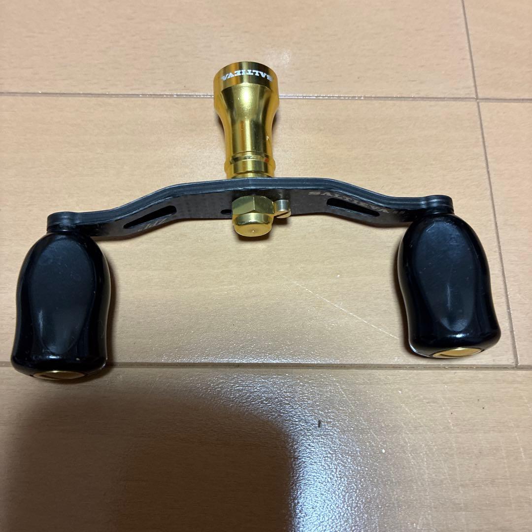 13セルテート2004 セット