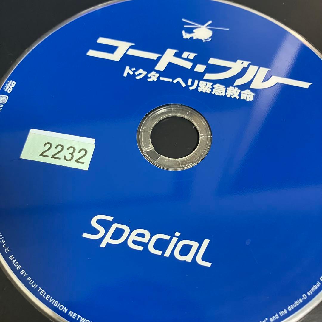 コードブルー season1~3+SP+劇場版 レンタルDVD 全巻完結セット