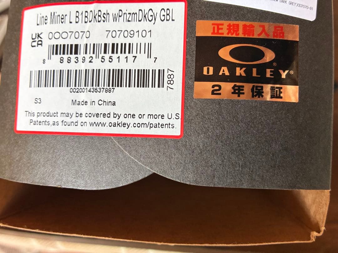 [美品] オークリー ゴーグル OAKLEY LINE MINER L 国内正規