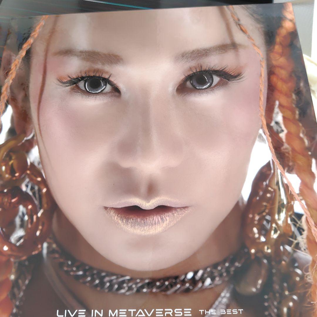 ミュージック Eriy