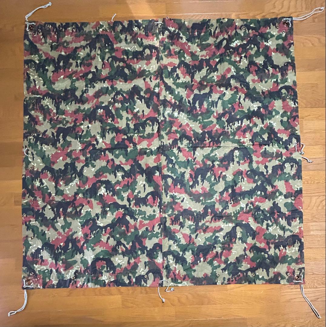 ①スイス軍幕 アルペンカモ 1枚