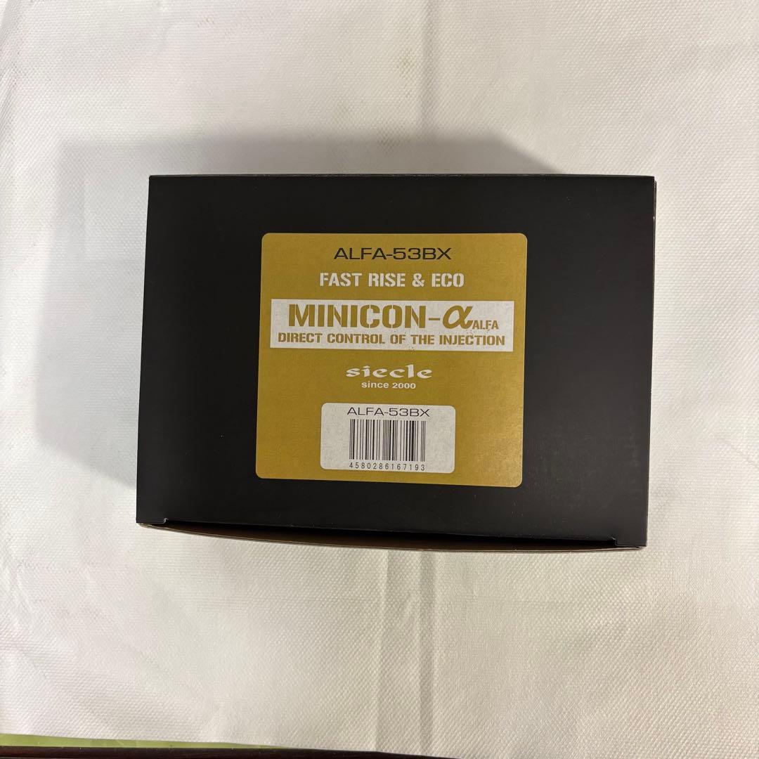 JB64ジムニー　MINICON-α 53BX