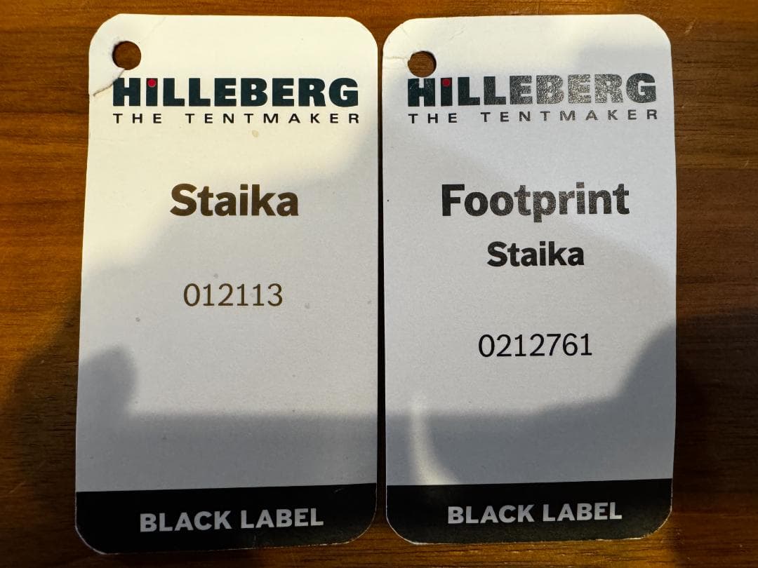 136ヒルバーグ スタイカ サンド フットプリント付き