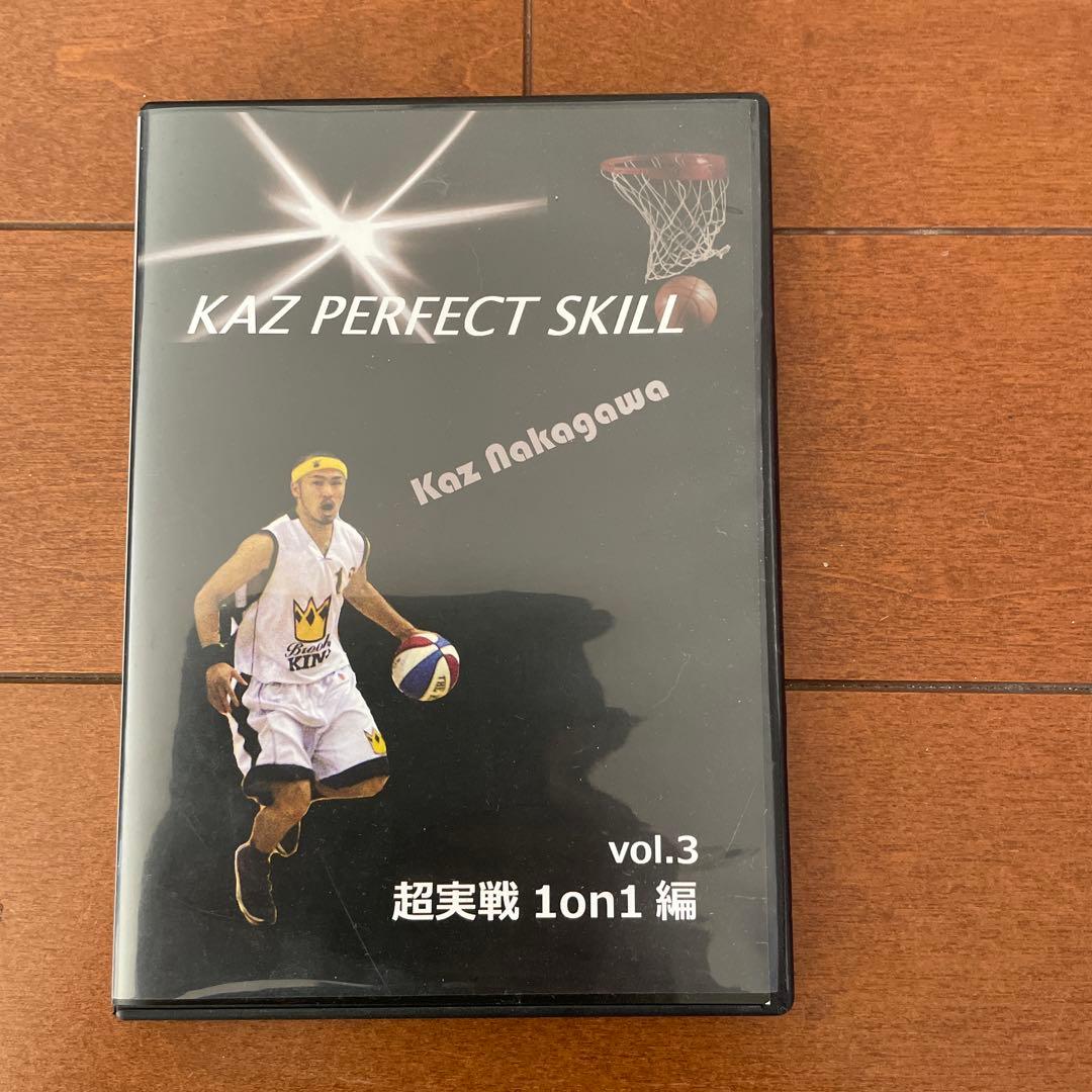 KAZ PERFECT SKILL vol.3 バスケットボール