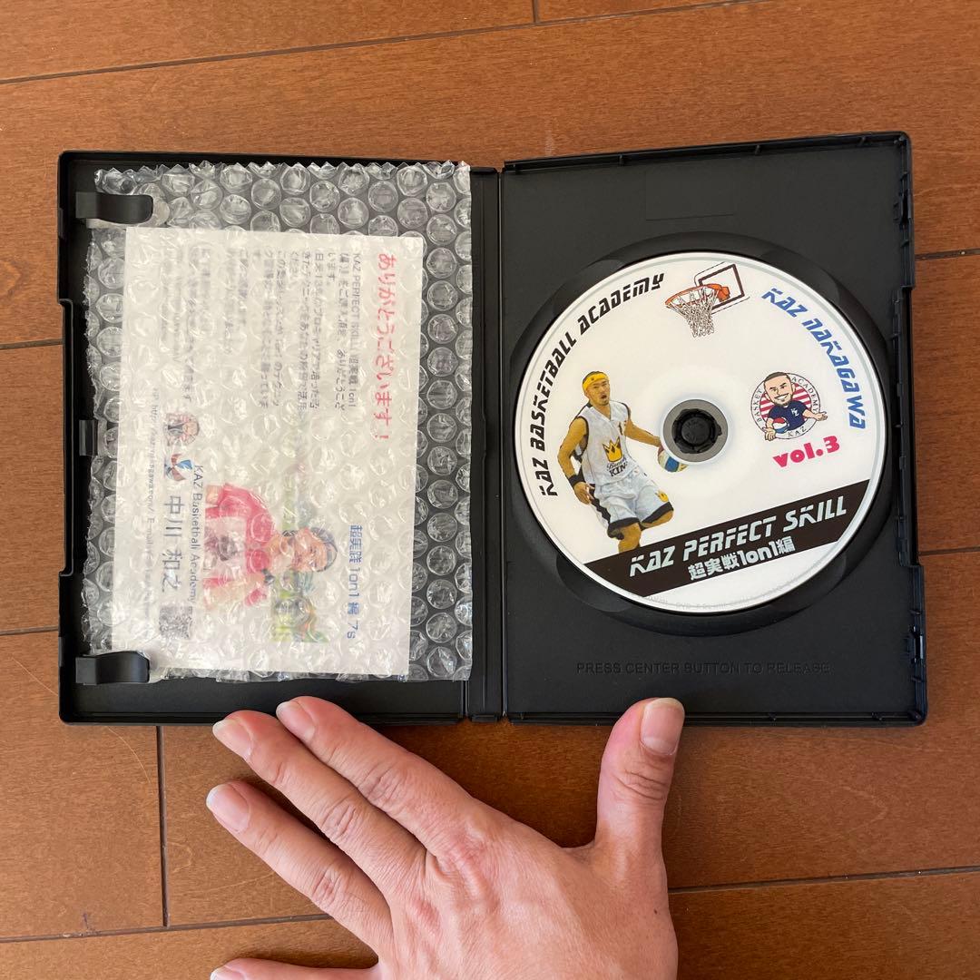KAZ PERFECT SKILL vol.3 バスケットボール