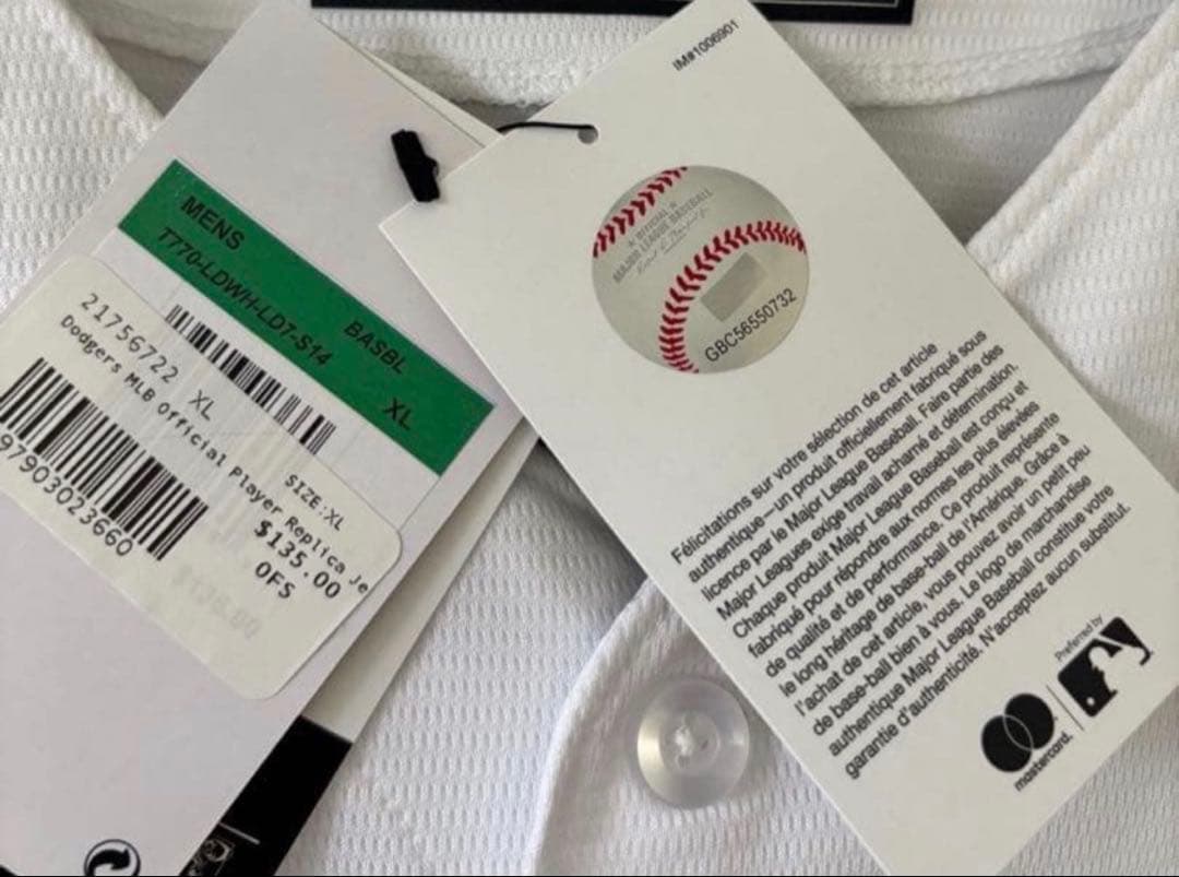 大谷選手17 Dodgers Nike