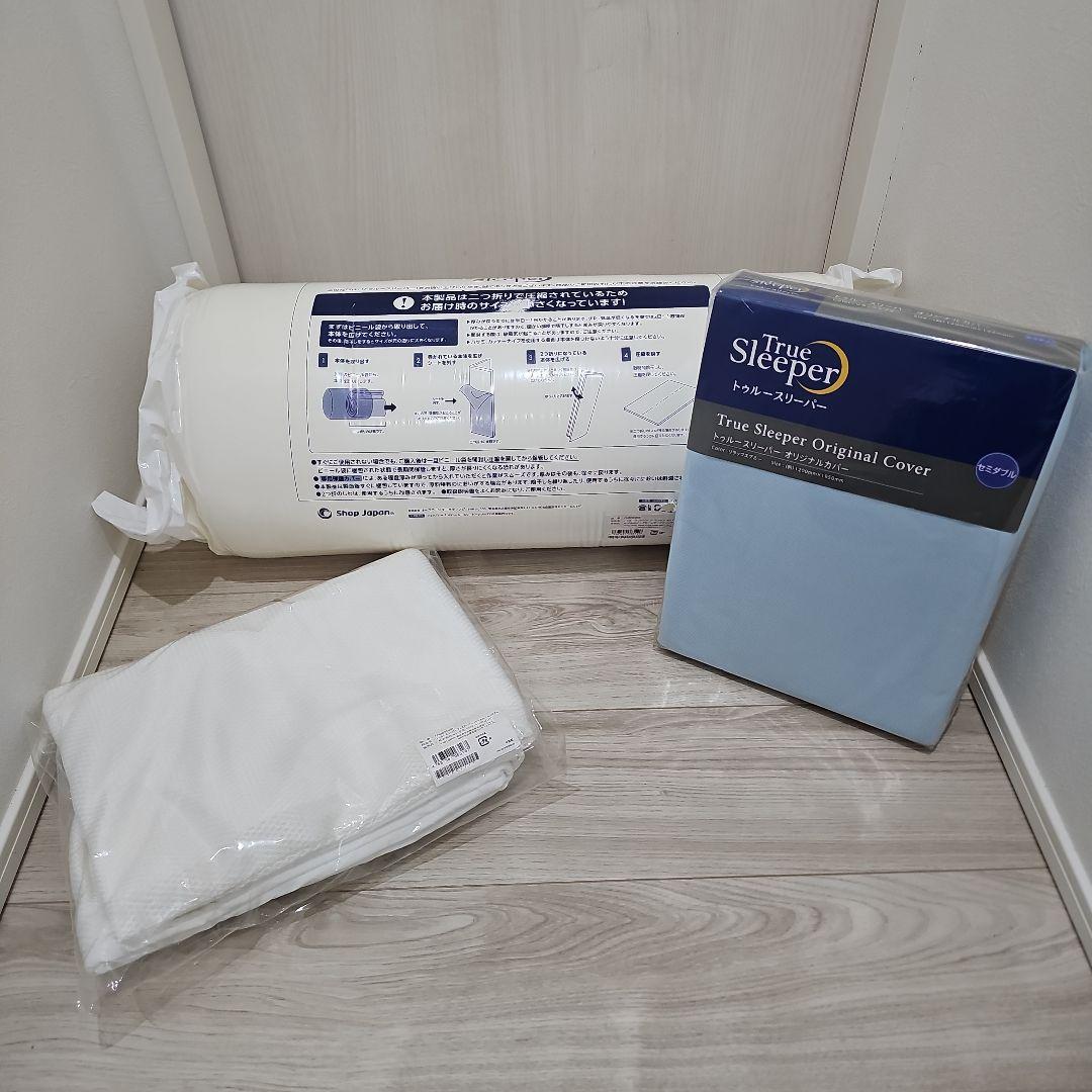 トゥルースリーパープレミアケア セミダブル オリジナルカバー インナーカバー