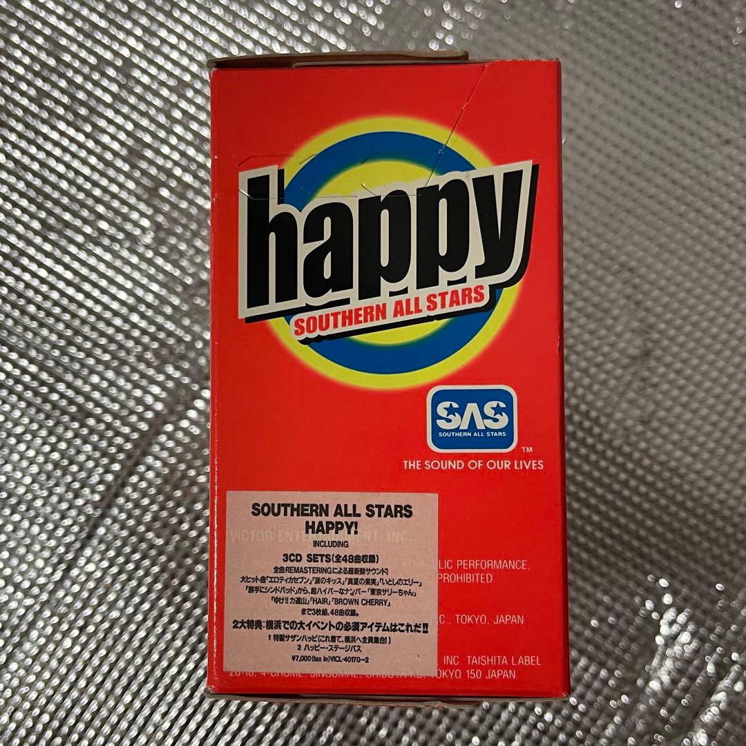 サザンオールスターズ CD『happy』 未開封