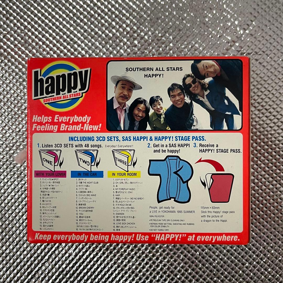 サザンオールスターズ CD『happy』 未開封