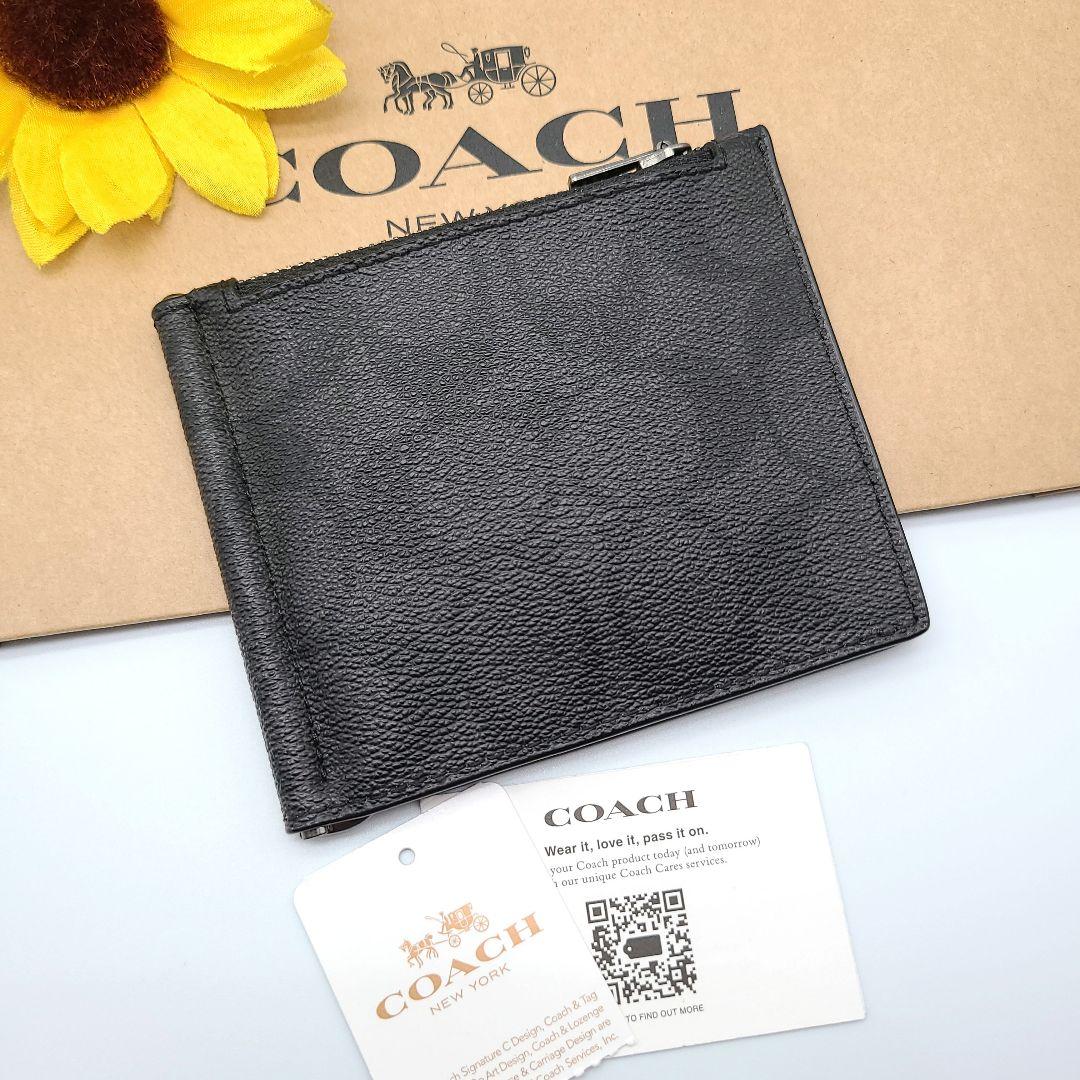 COACH マネークリップ 新品 チャコール ブラック 最新作 限定品 メンズ