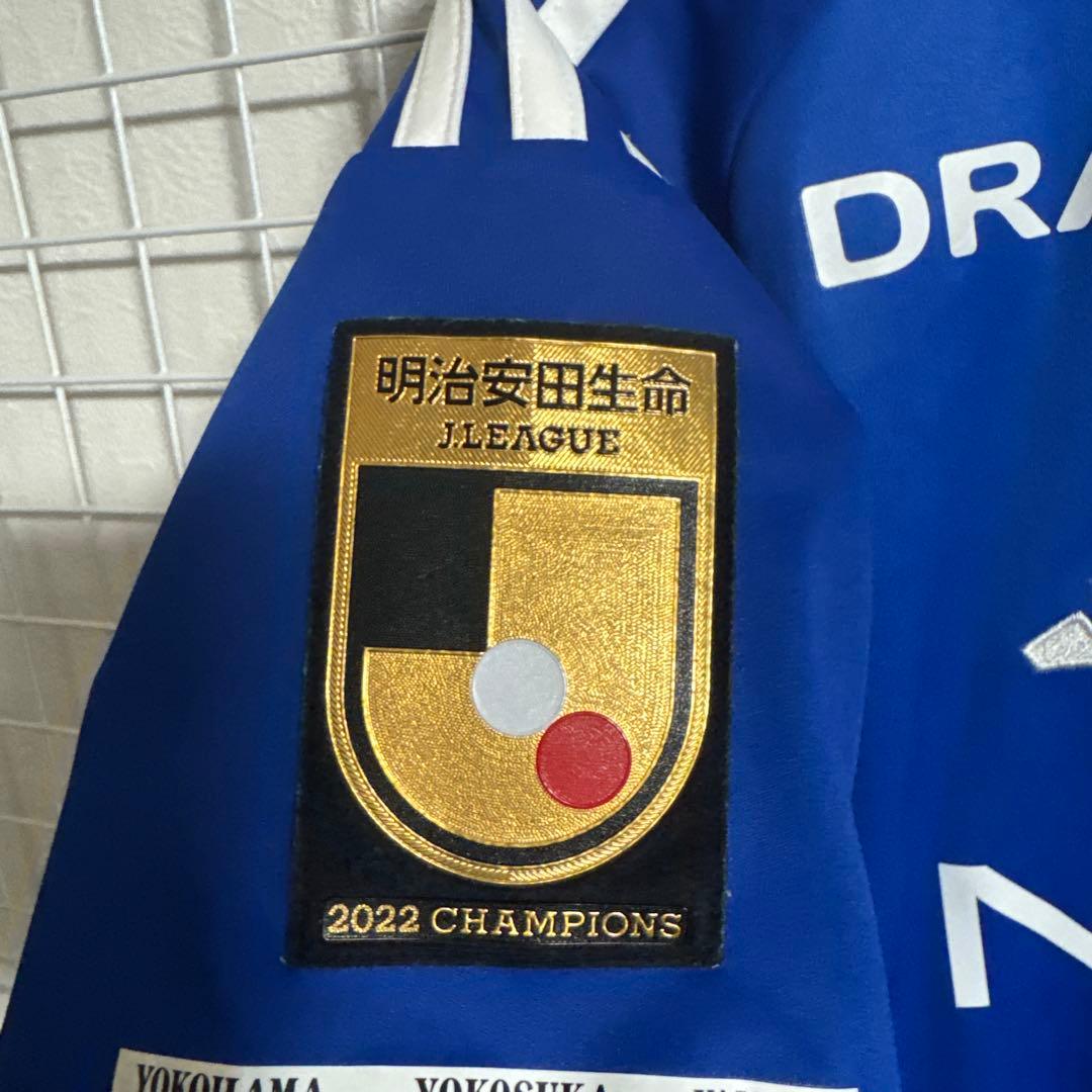 横浜F・マリノス 2022-2023 シャツ TSUNODA 33