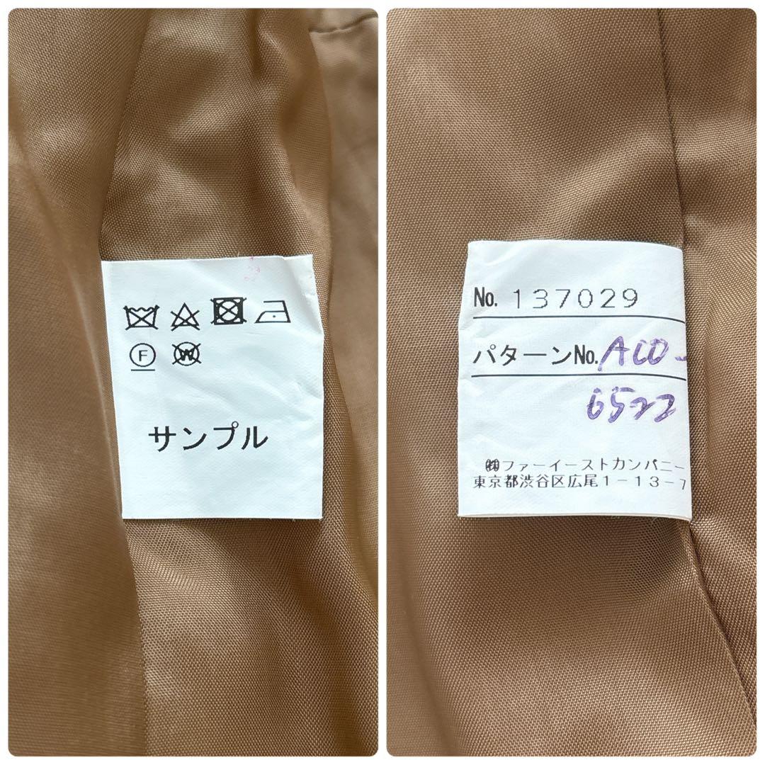 【1321】アナイ系列アルアバイル　チェックロングチェスターコート