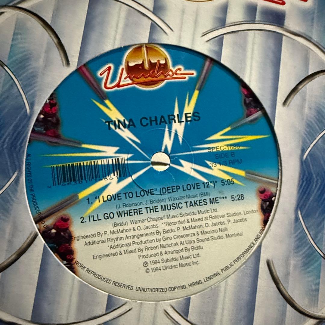 ソウル・ディスコ 12インチ　8枚　断捨離