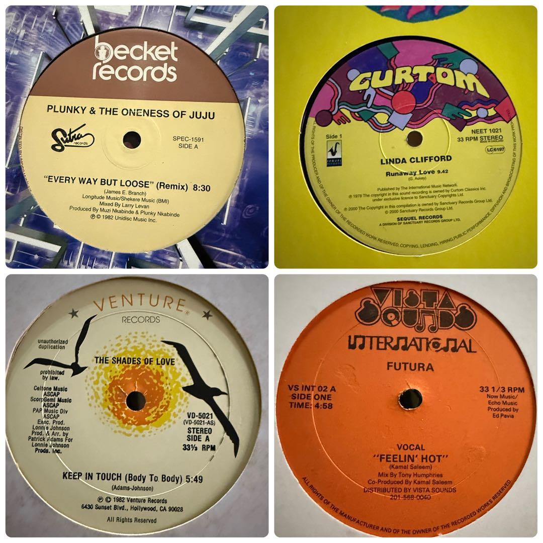 ソウル・ディスコ 12インチ　8枚　断捨離