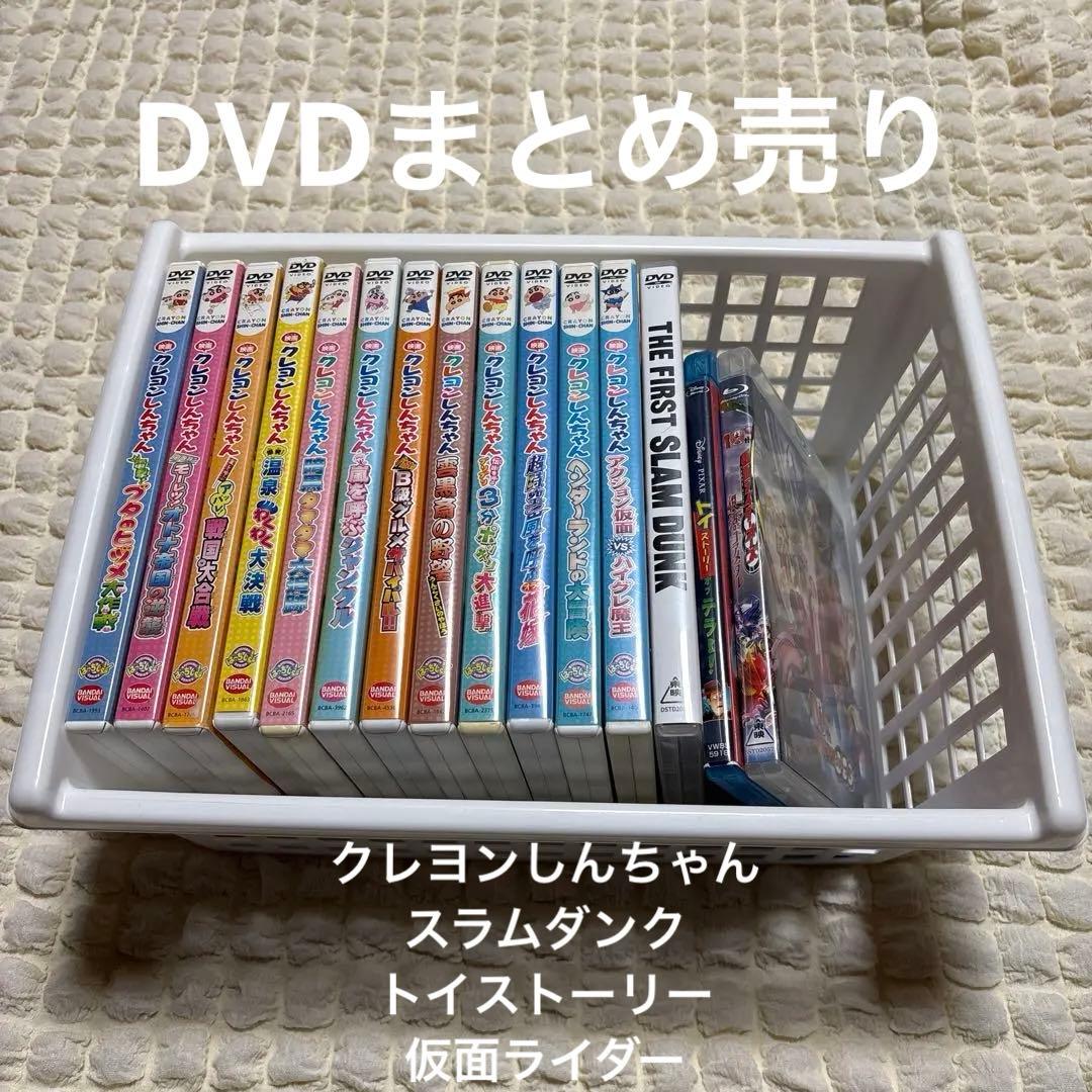 DVDセット
