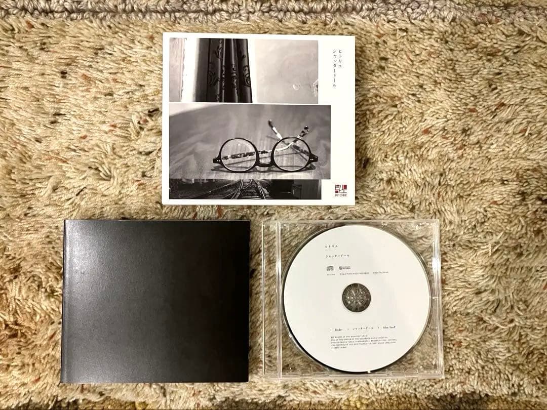 ヒトリエ シャッタードール 完全生産限定盤 CD+252ページフォトブック付